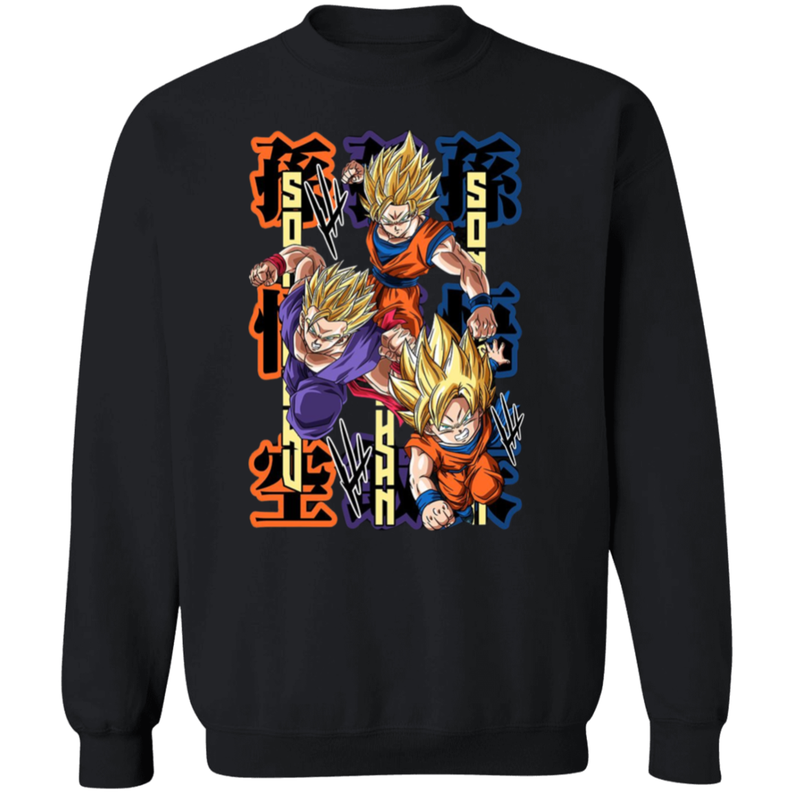 G180 Gildan Crewneck Pullover Sweatshirt - Lasocks