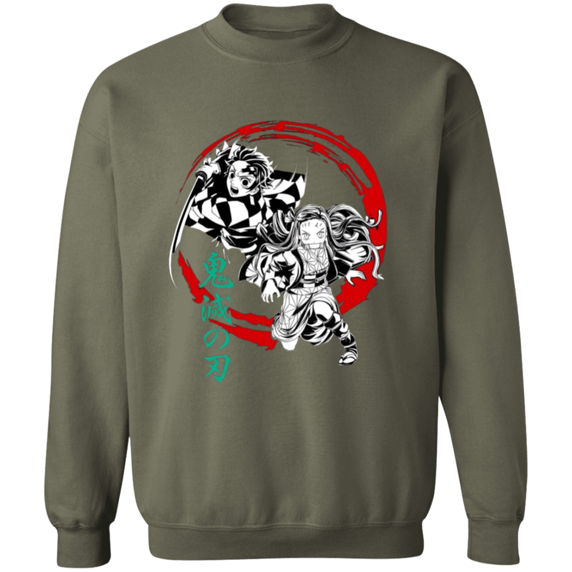 G180 Gildan Crewneck Pullover Sweatshirt - Lasocks
