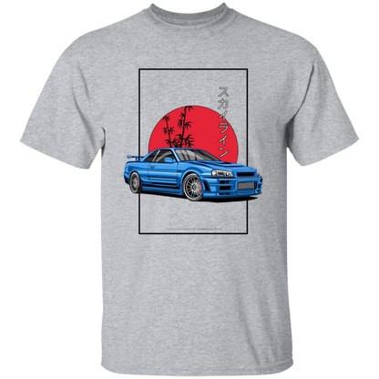 G500 5.3 oz. T-Shirt - Lasocks