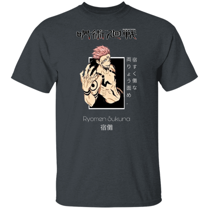 G500 5.3 oz. T-Shirt - Lasocks