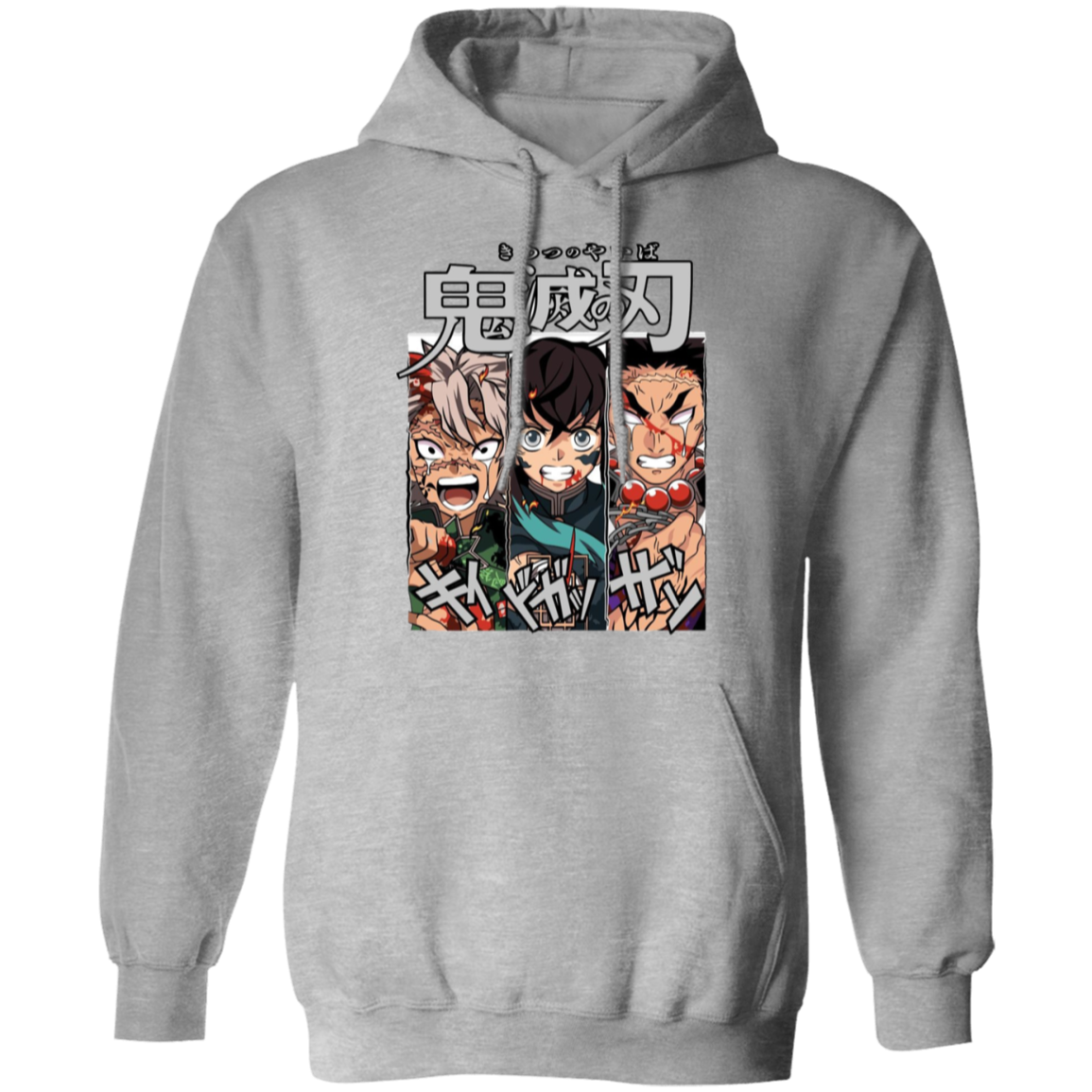G185 Gildan Pullover Hoodie - Lasocks