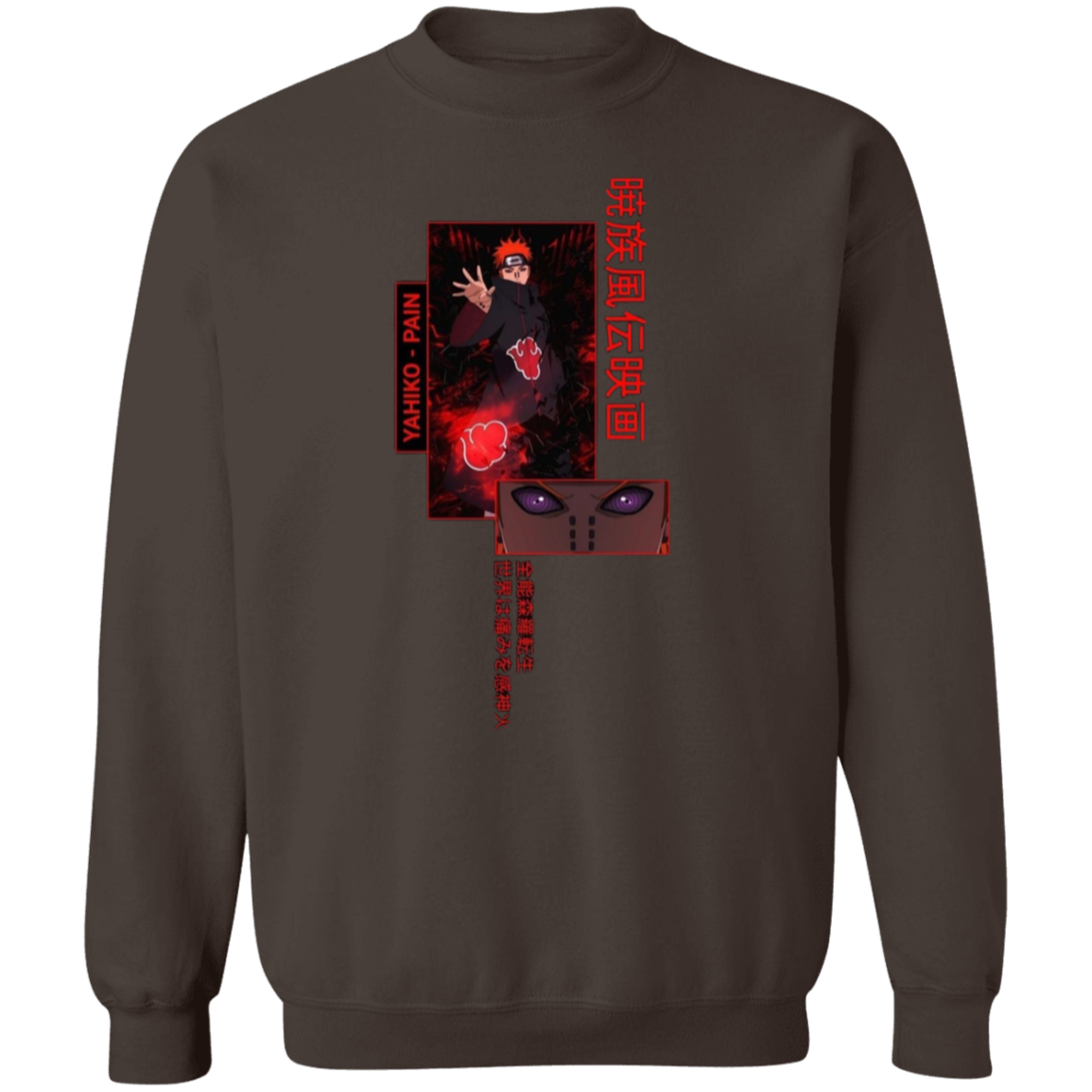G180 Gildan Crewneck Pullover Sweatshirt - Lasocks