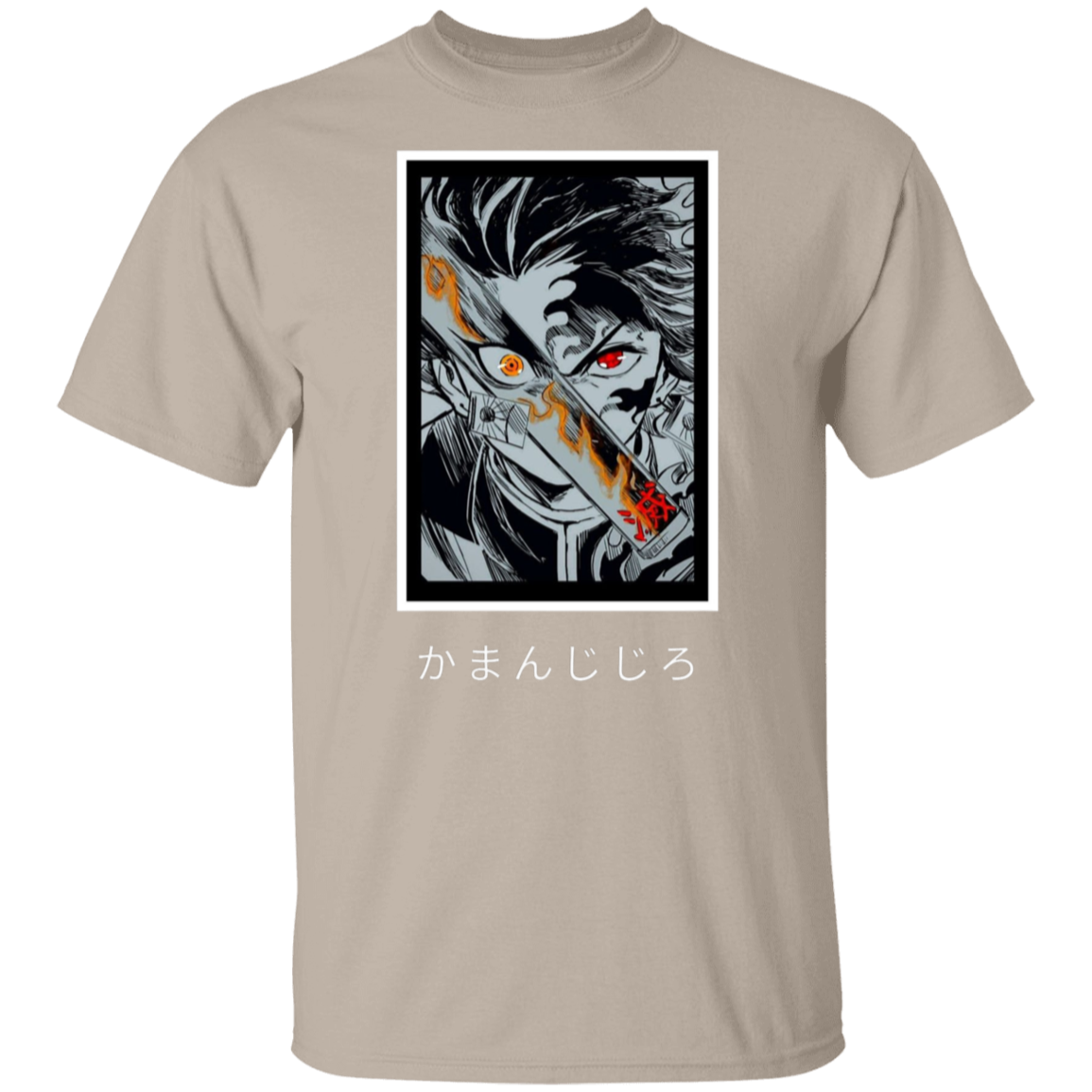 G500 5.3 oz. T-Shirt - Lasocks