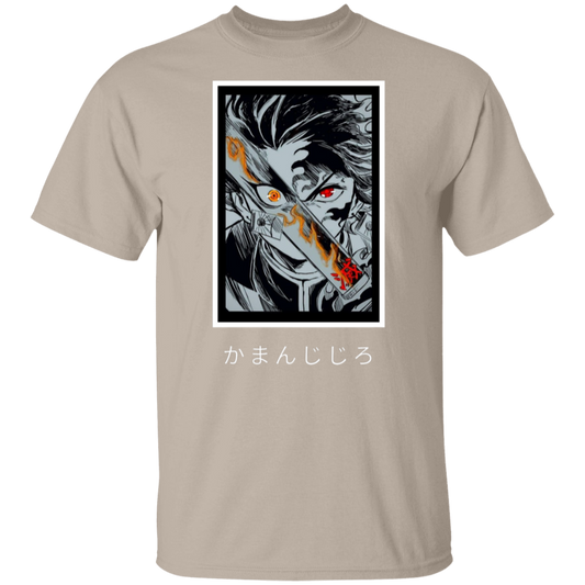 G500 5.3 oz. T-Shirt - Lasocks