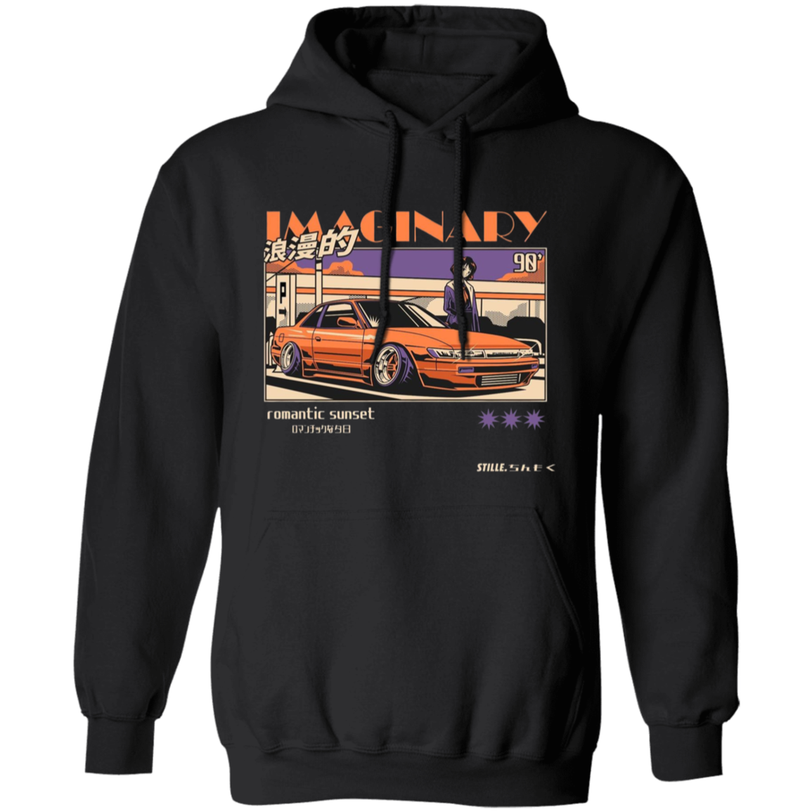 Imaginary Sunset Hoodie
