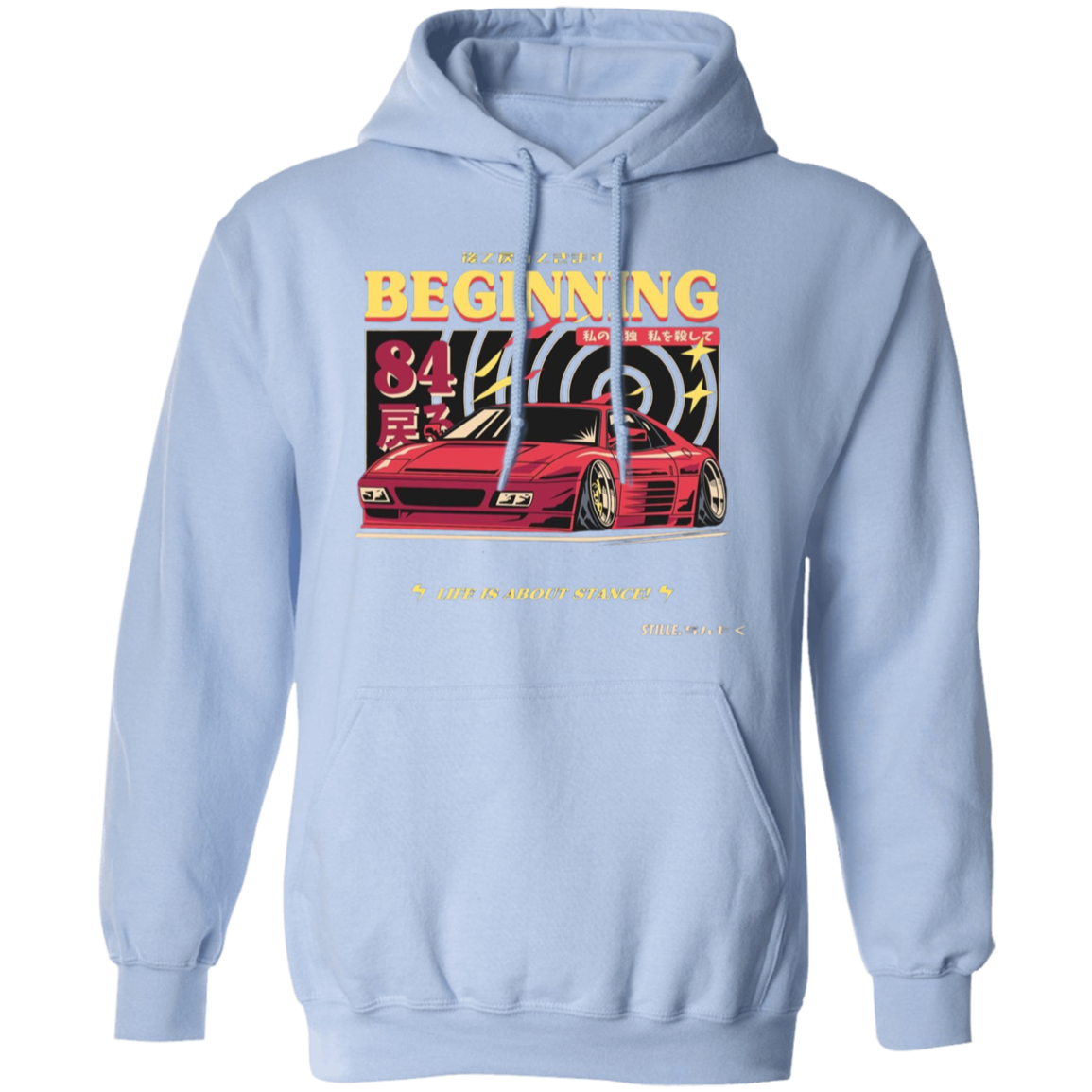 G185 Gildan Pullover Hoodie