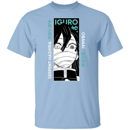 G500 5.3 oz. T-Shirt - Lasocks
