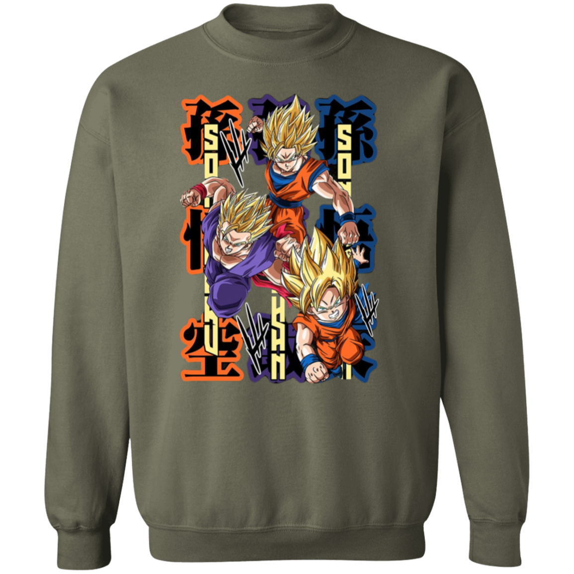 G180 Gildan Crewneck Pullover Sweatshirt - Lasocks