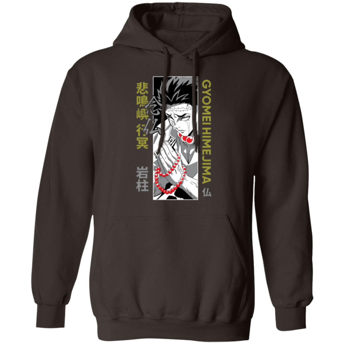 G185 Gildan Pullover Hoodie - Lasocks