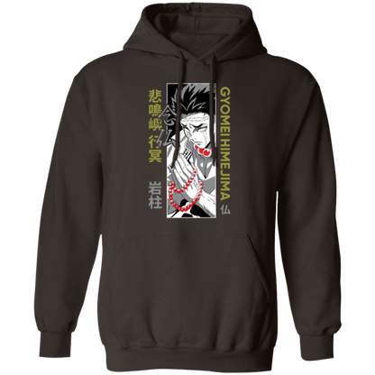 G185 Gildan Pullover Hoodie - Lasocks