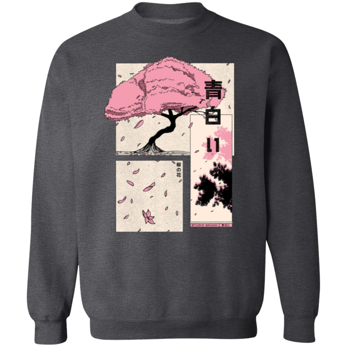G180 Gildan Crewneck Pullover Sweatshirt - Lasocks