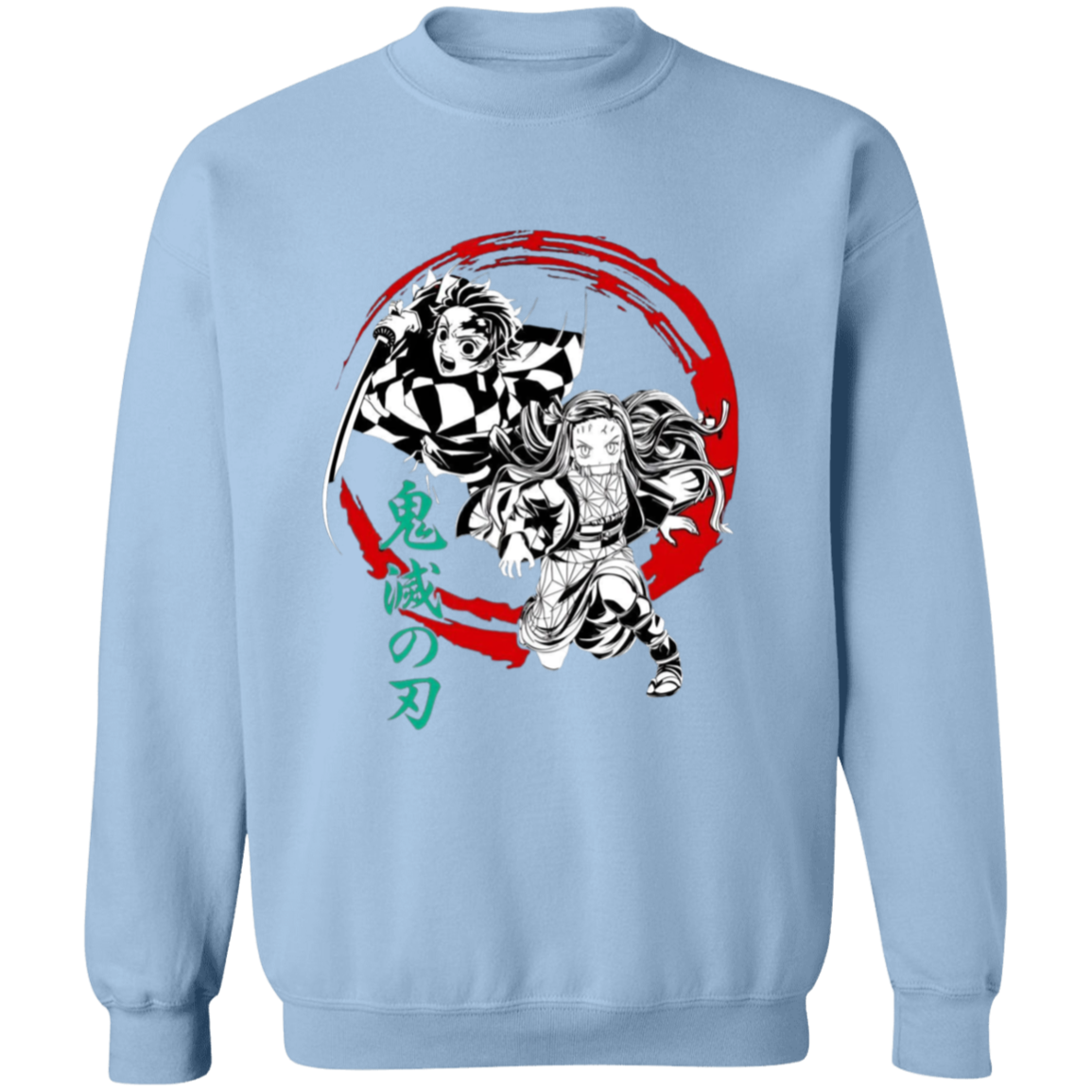 G180 Gildan Crewneck Pullover Sweatshirt - Lasocks