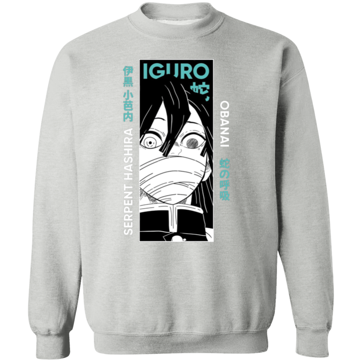 G180 Gildan Crewneck Pullover Sweatshirt - Lasocks