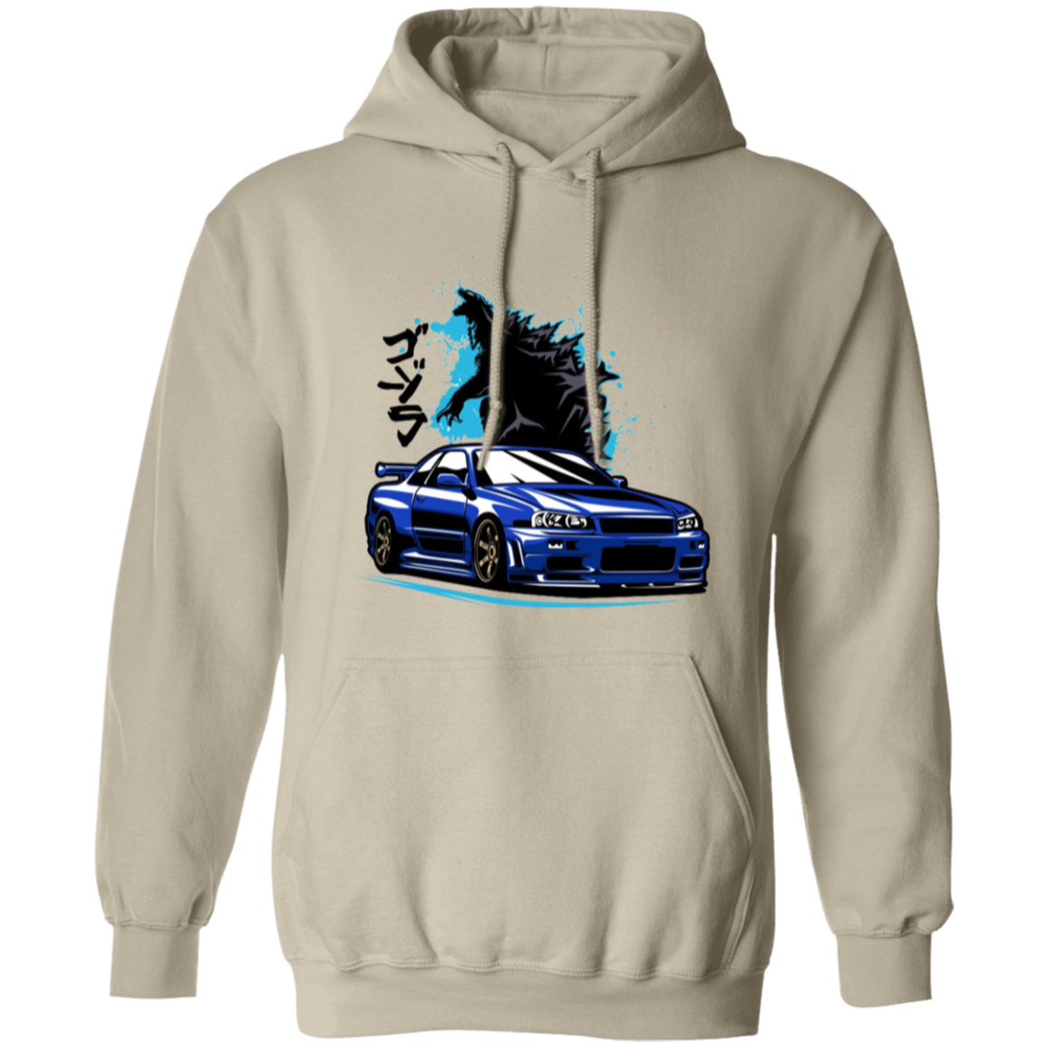 G185 Gildan Pullover Hoodie - Lasocks