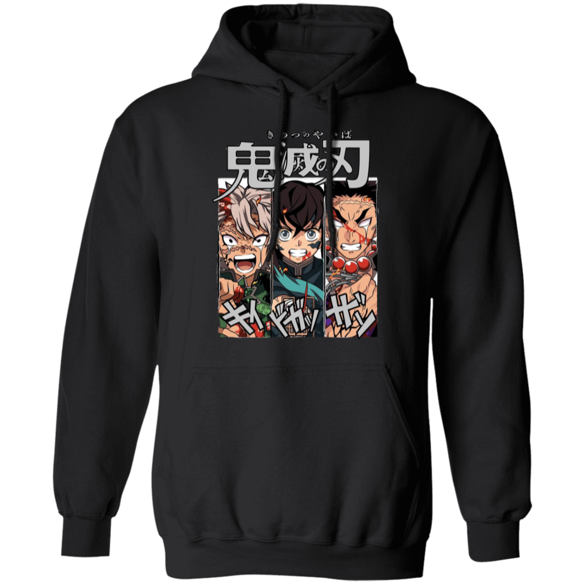 G185 Gildan Pullover Hoodie - Lasocks