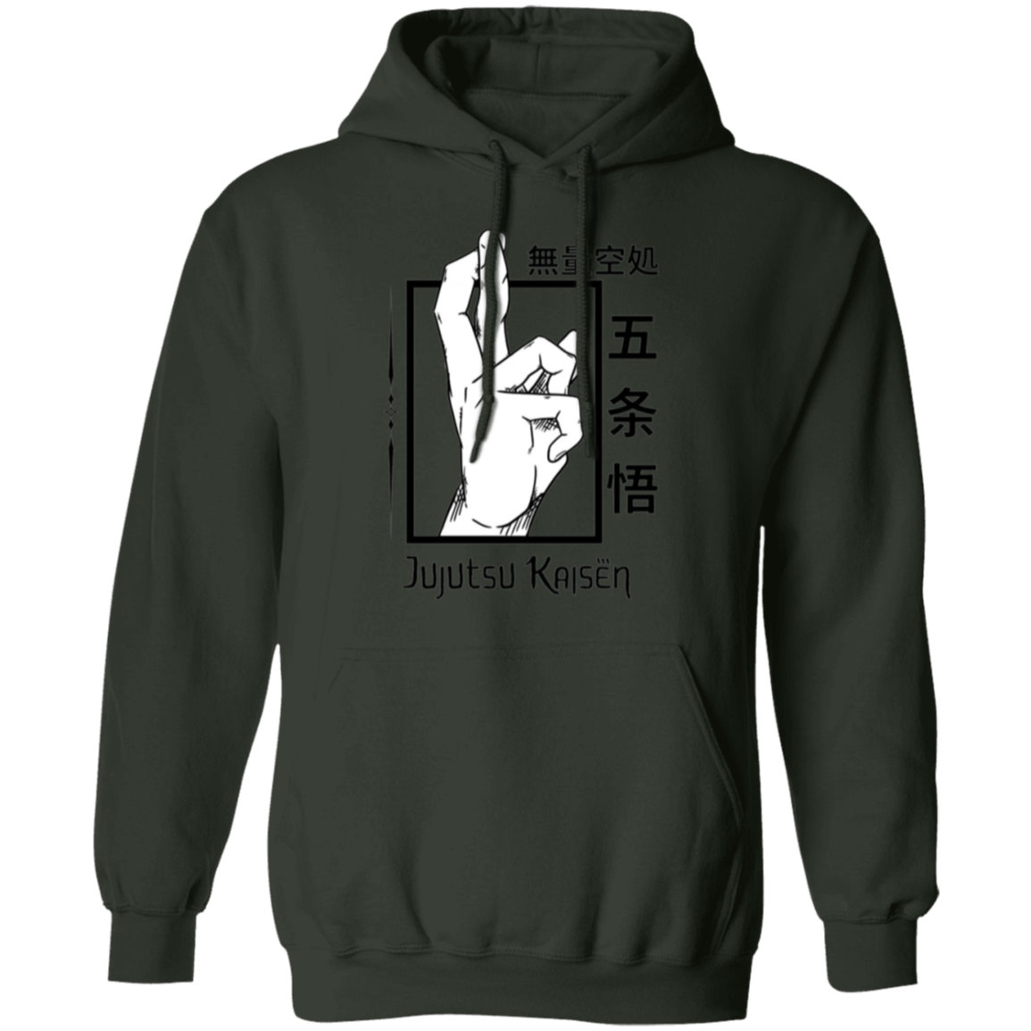 G185 Gildan Pullover Hoodie - Lasocks