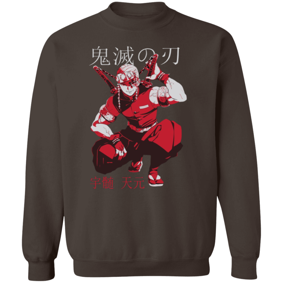 G180 Gildan Crewneck Pullover Sweatshirt - Lasocks