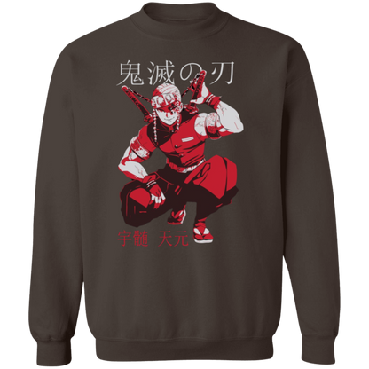 G180 Gildan Crewneck Pullover Sweatshirt - Lasocks