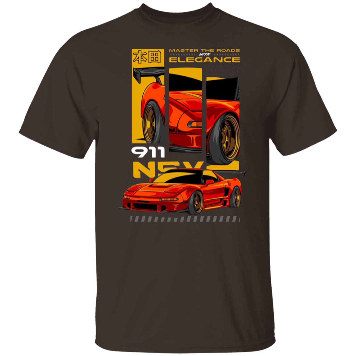 G500 5.3 oz. T-Shirt