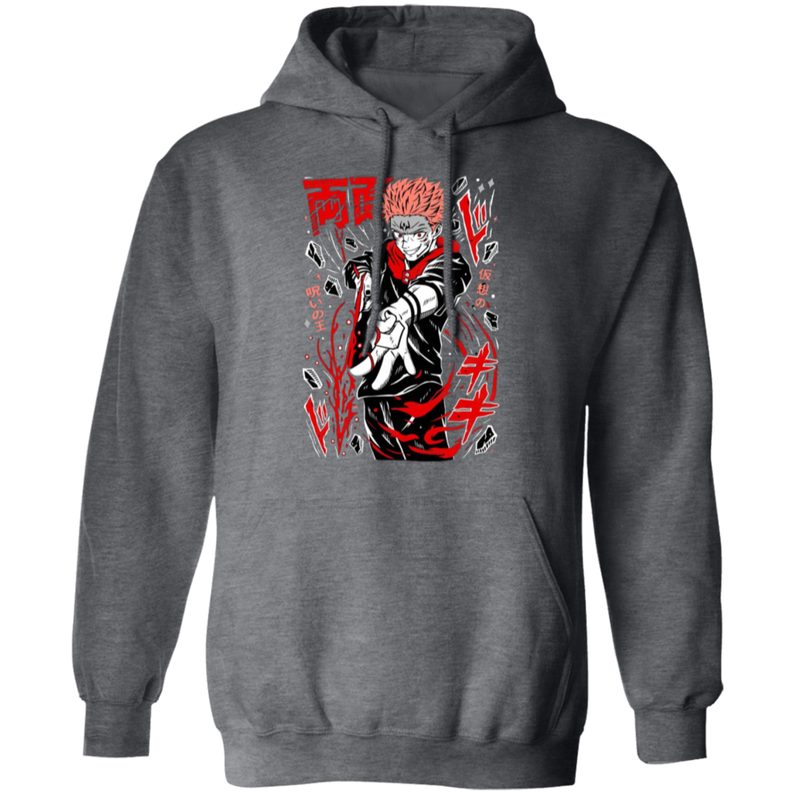 G185 Gildan Pullover Hoodie - Lasocks