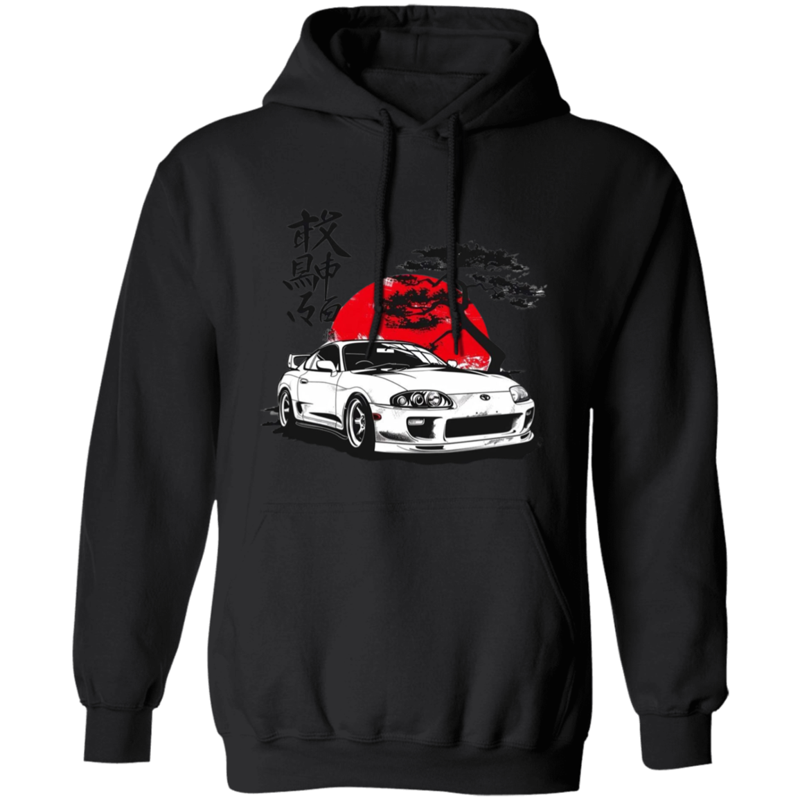 G185 Gildan Pullover Hoodie - Lasocks