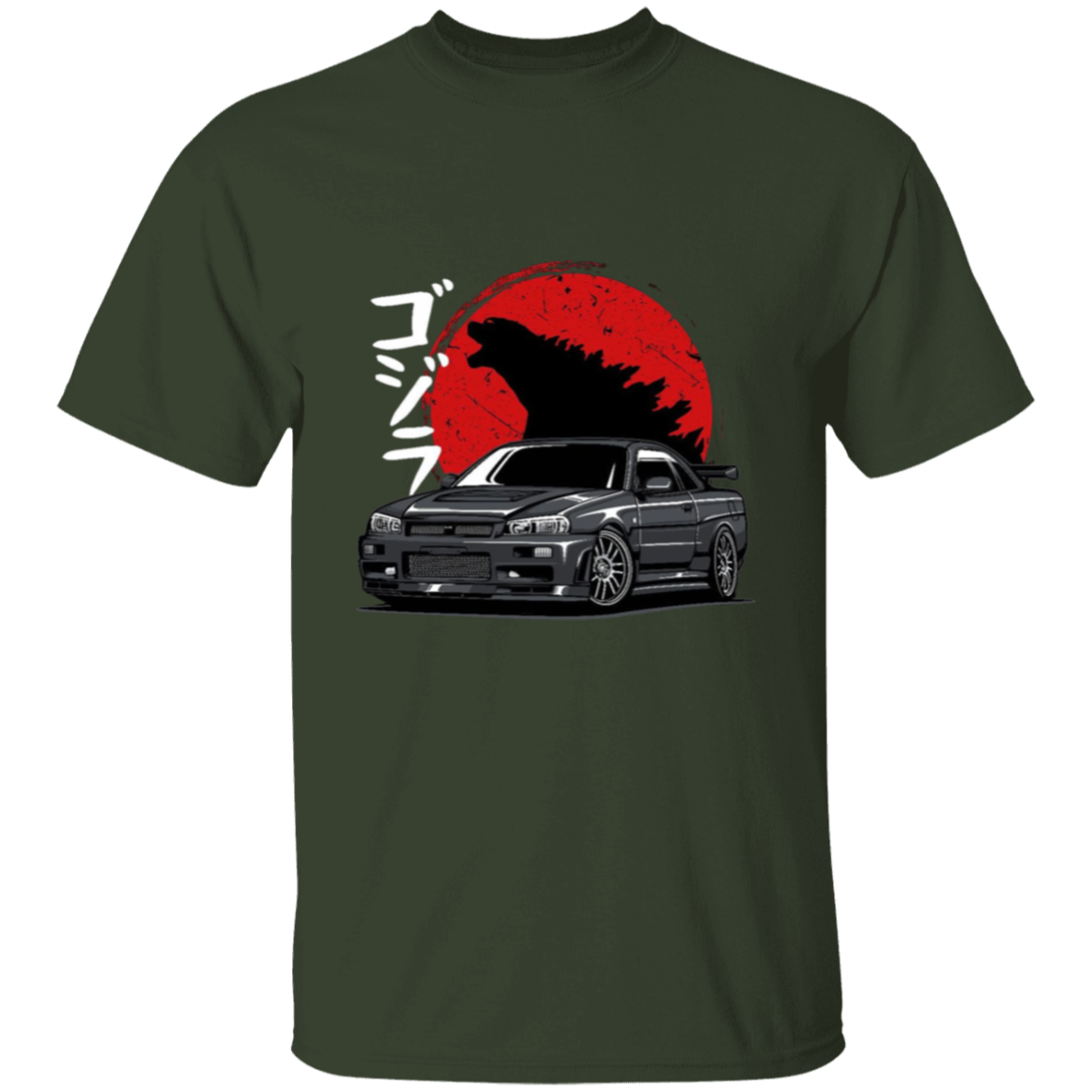 G500 5.3 oz. T-Shirt