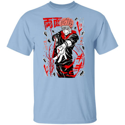 G500 5.3 oz. T-Shirt - Lasocks