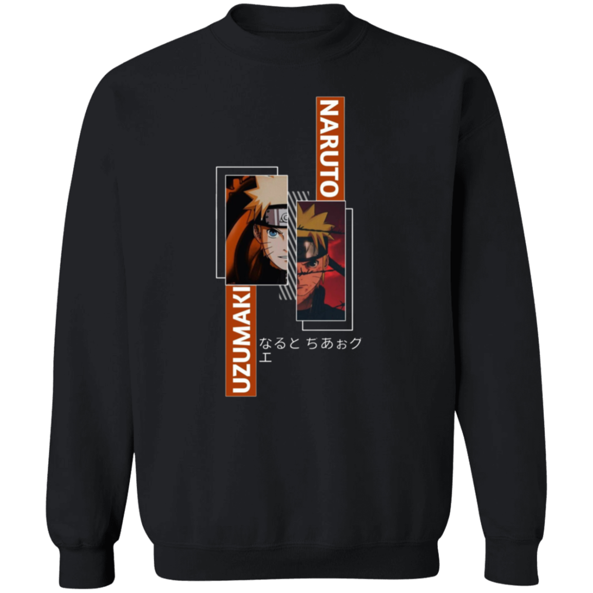 G180 Gildan Crewneck Pullover Sweatshirt - Lasocks