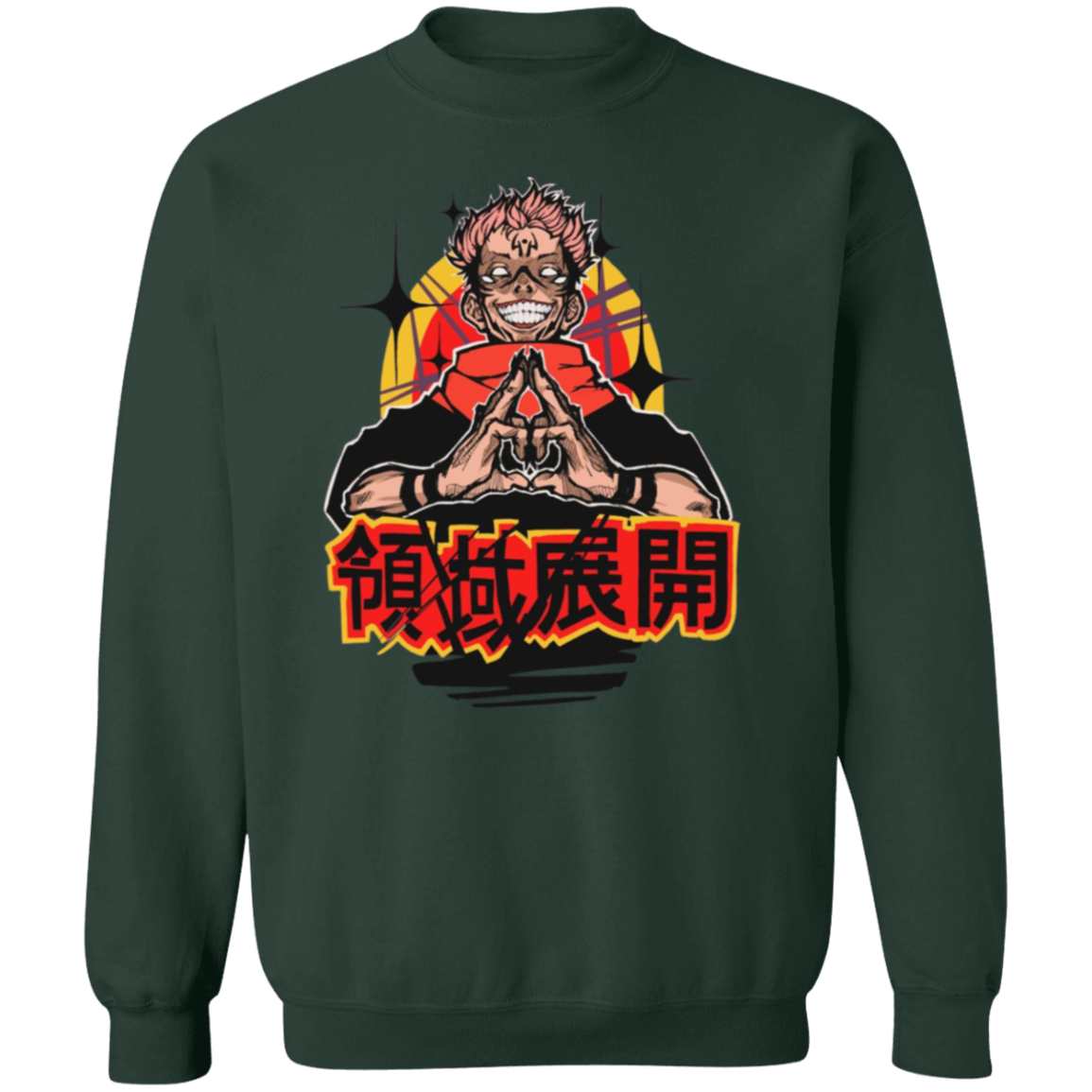 G180 Gildan Crewneck Pullover Sweatshirt - Lasocks