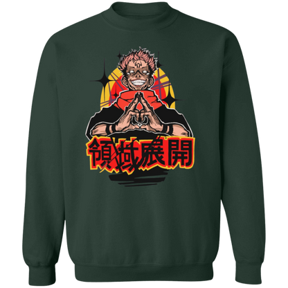 G180 Gildan Crewneck Pullover Sweatshirt - Lasocks