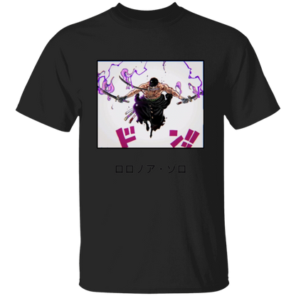 G500 5.3 oz. T-Shirt - Lasocks