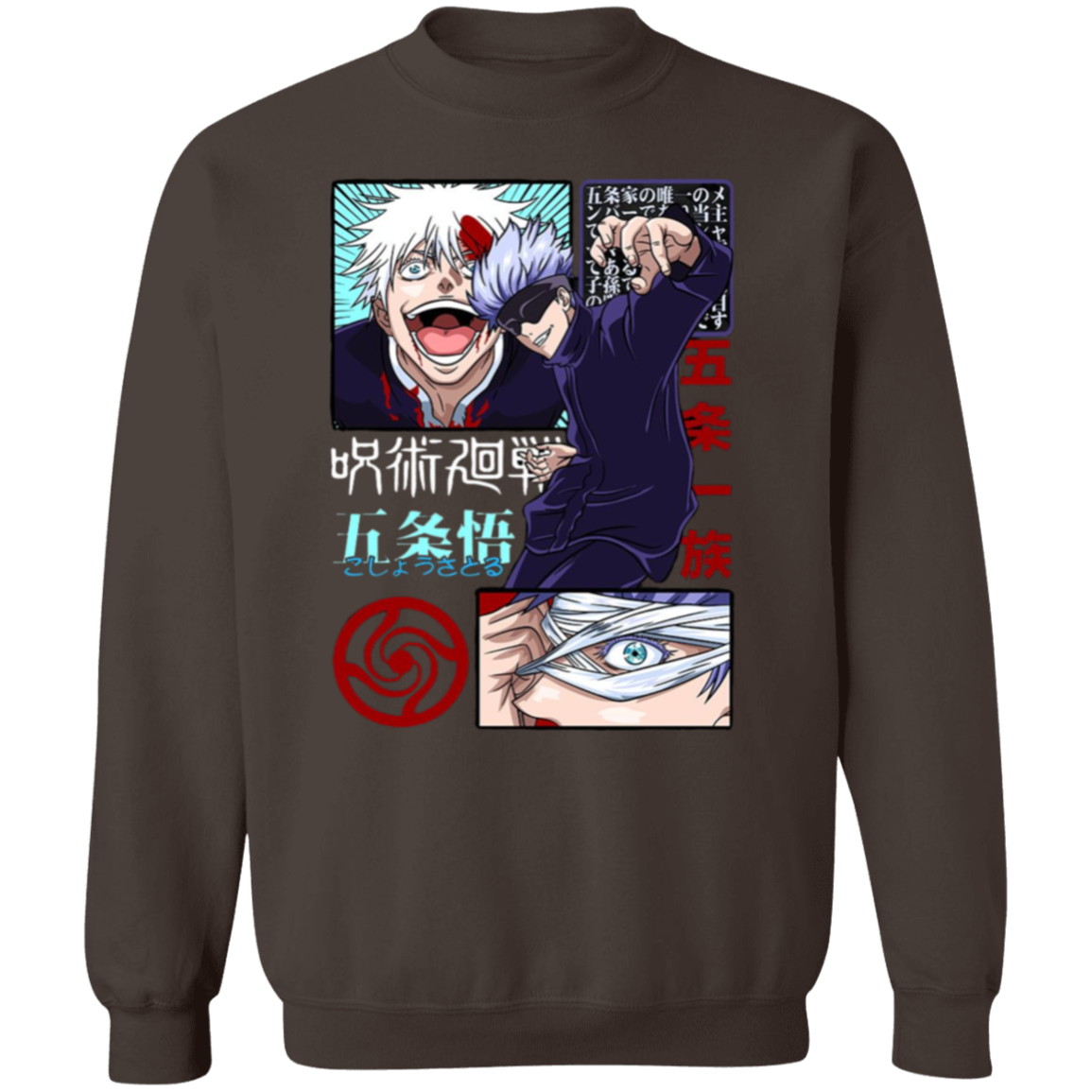 G180 Gildan Crewneck Pullover Sweatshirt - Lasocks