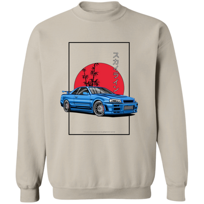 G180 Gildan Crewneck Pullover Sweatshirt - Lasocks