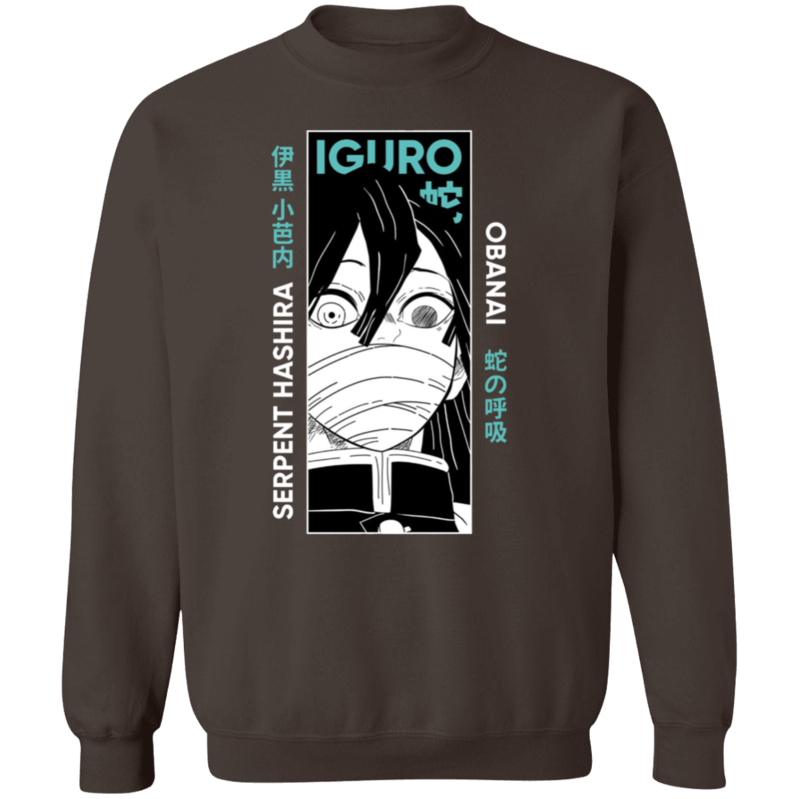 G180 Gildan Crewneck Pullover Sweatshirt - Lasocks