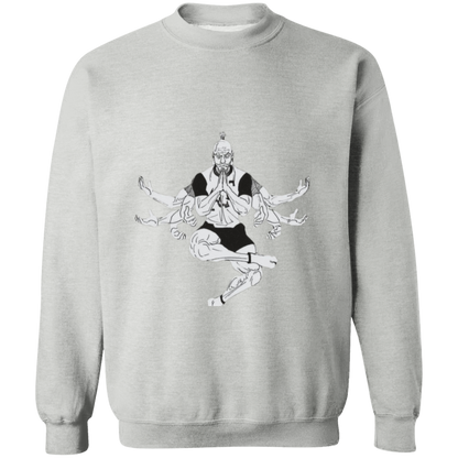 G180 Gildan Crewneck Pullover Sweatshirt - Lasocks