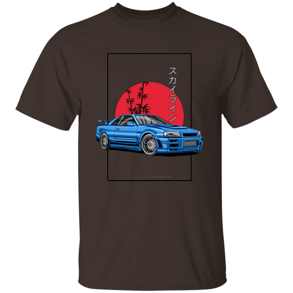 G500 5.3 oz. T-Shirt - Lasocks