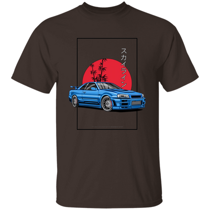 G500 5.3 oz. T-Shirt - Lasocks
