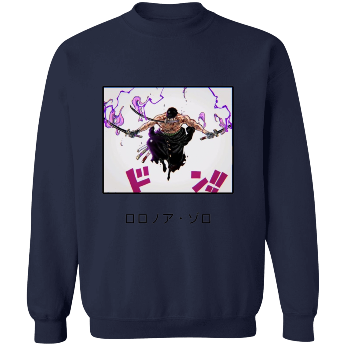 G180 Gildan Crewneck Pullover Sweatshirt - Lasocks