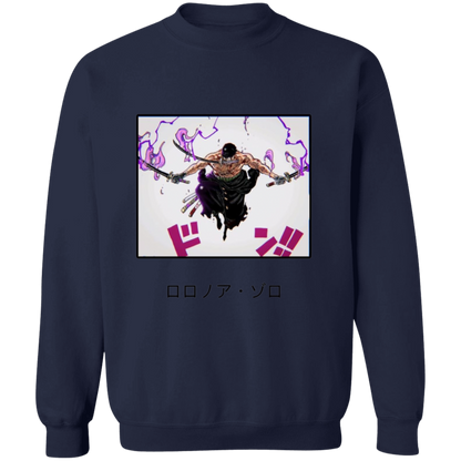 G180 Gildan Crewneck Pullover Sweatshirt - Lasocks