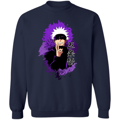 G180 Gildan Crewneck Pullover Sweatshirt - Lasocks