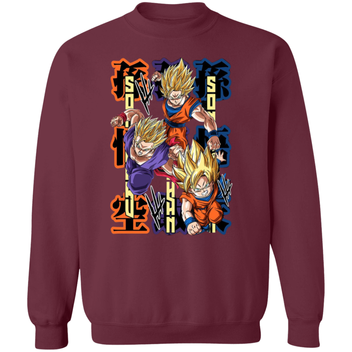 G180 Gildan Crewneck Pullover Sweatshirt - Lasocks