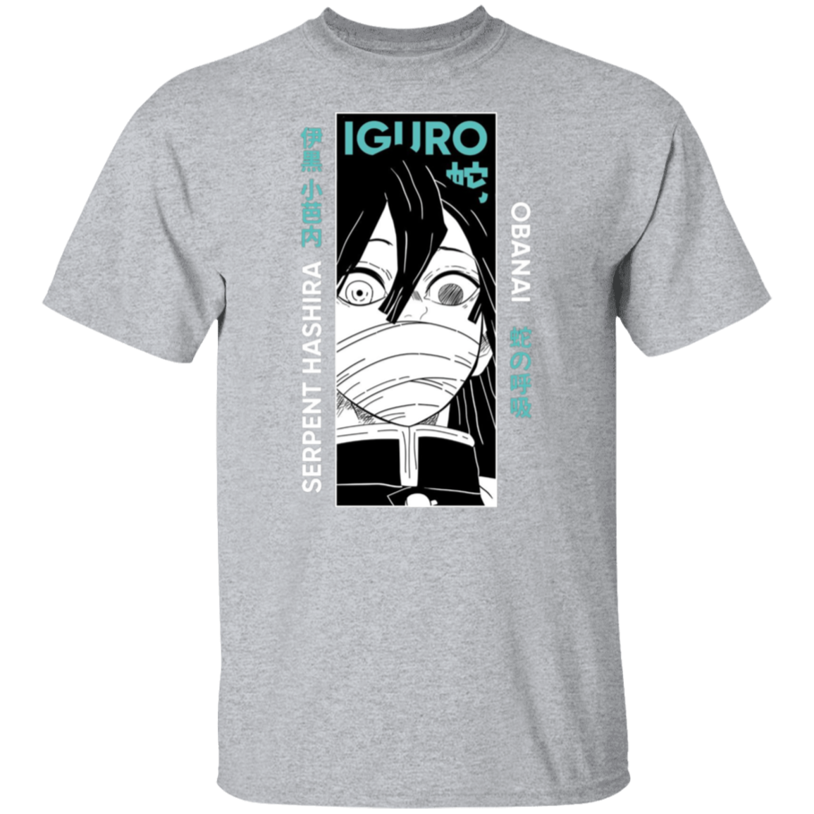 G500 5.3 oz. T-Shirt - Lasocks