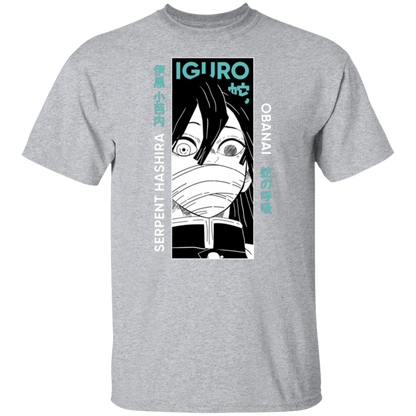 G500 5.3 oz. T-Shirt - Lasocks