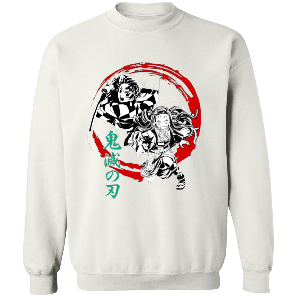 G180 Gildan Crewneck Pullover Sweatshirt - Lasocks