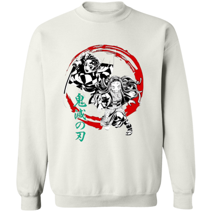 G180 Gildan Crewneck Pullover Sweatshirt - Lasocks