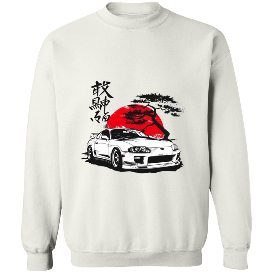 G180 Gildan Crewneck Pullover Sweatshirt - Lasocks