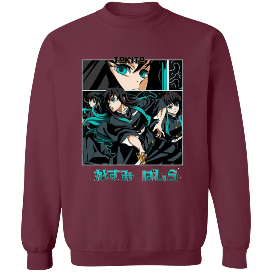 G180 Gildan Crewneck Pullover Sweatshirt - Lasocks