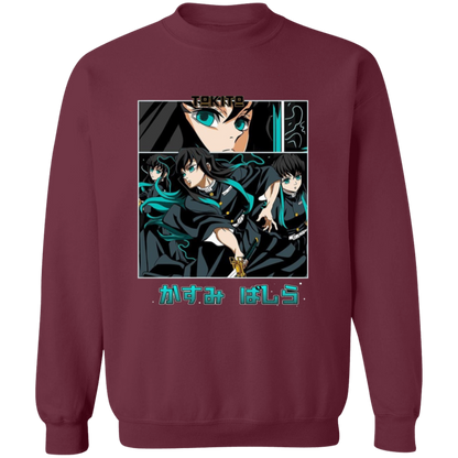 G180 Gildan Crewneck Pullover Sweatshirt - Lasocks