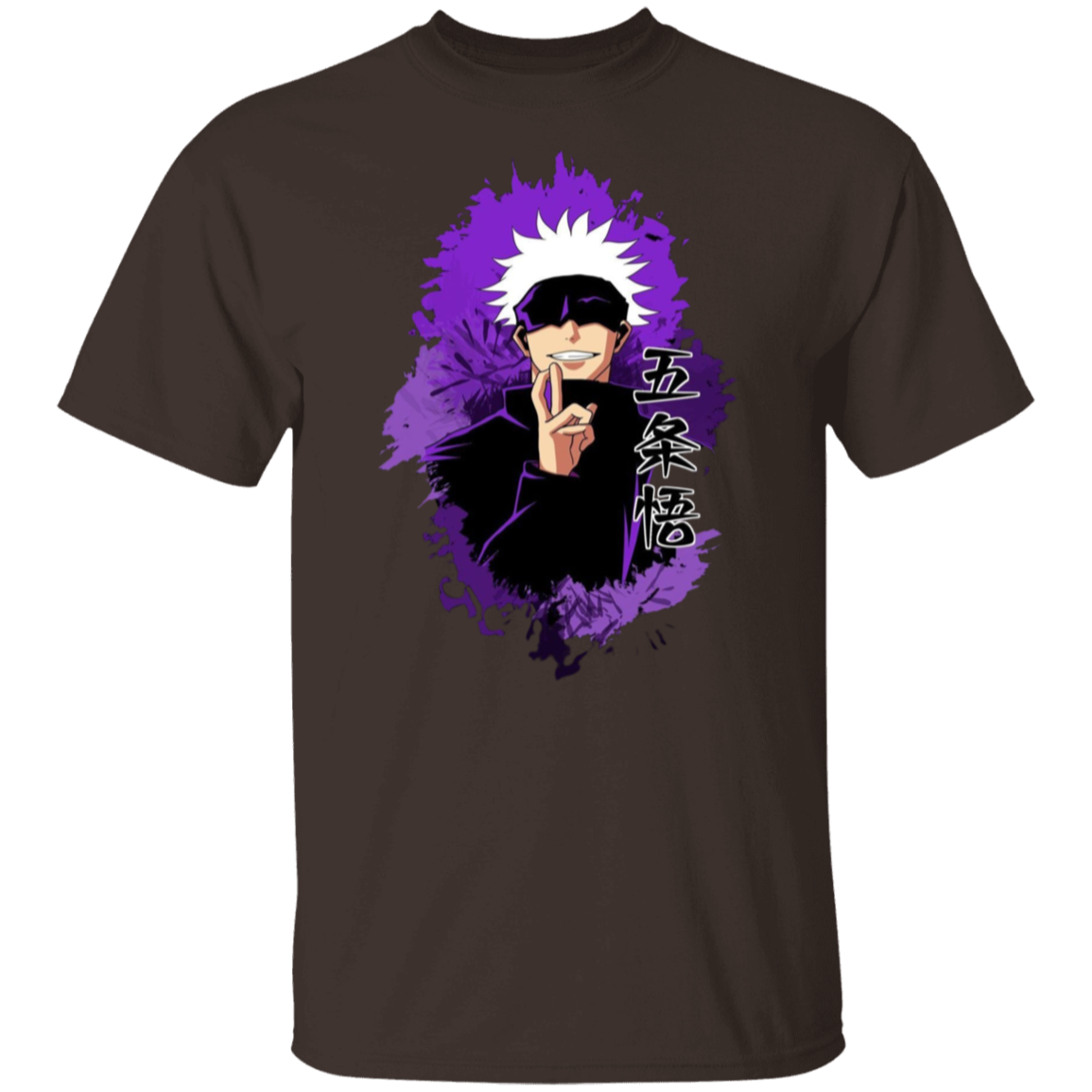G500 5.3 oz. T-Shirt - Lasocks