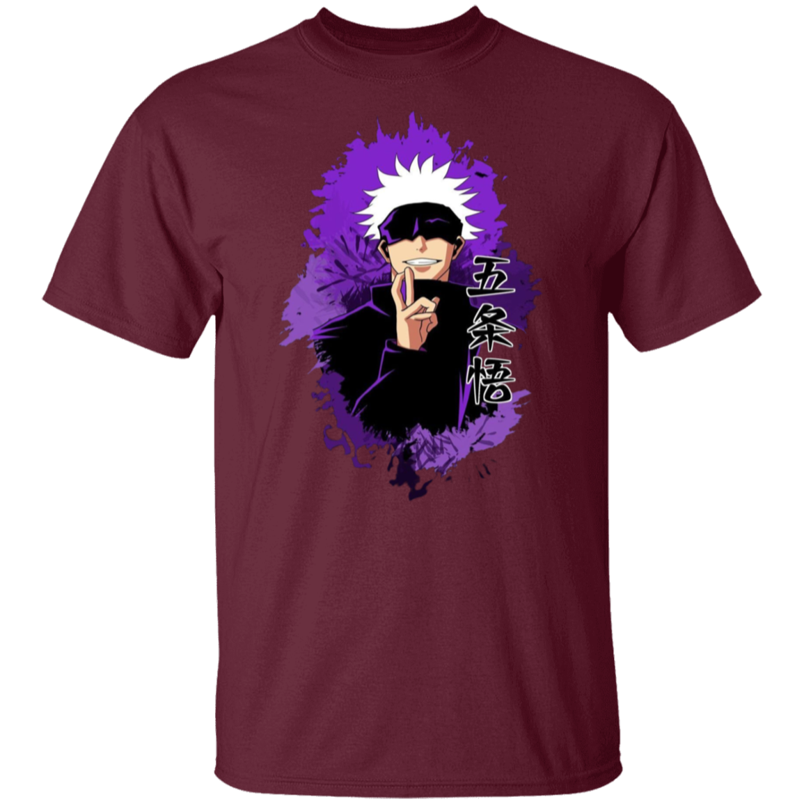 G500 5.3 oz. T-Shirt - Lasocks